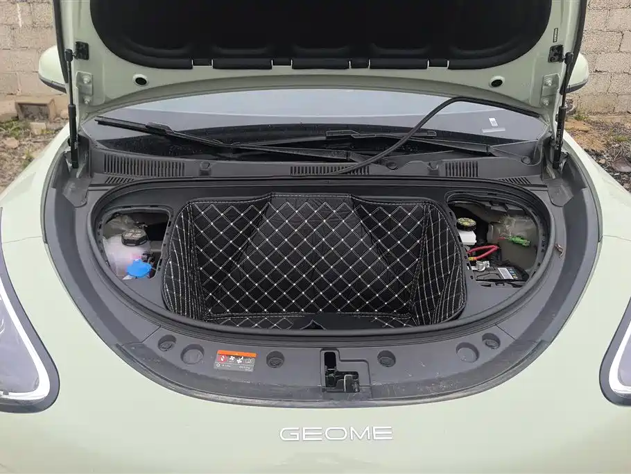 GEELY GALAXY STAR WISH