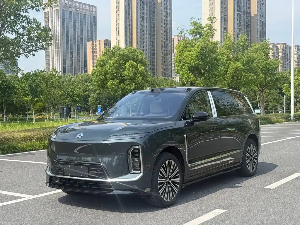 Nio - zdjęcie 1 z 25