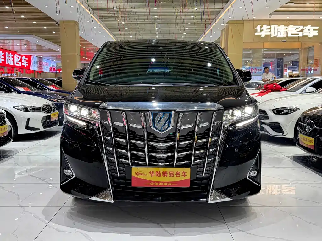 Toyota Alphard 2021 2.5L Luxury