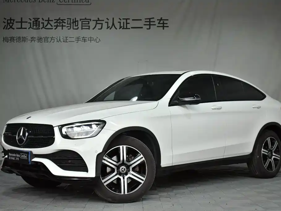 Mercedes-Benz GLC Coupe 2022