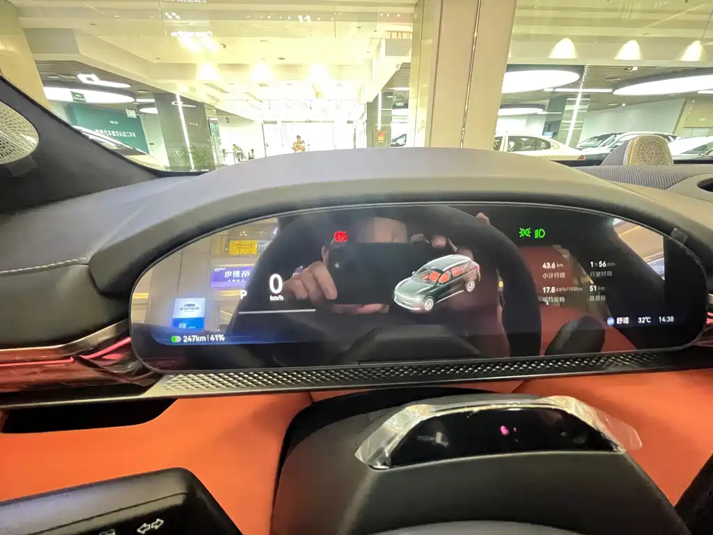 Zeekr 7X 2026 75kWh MAX