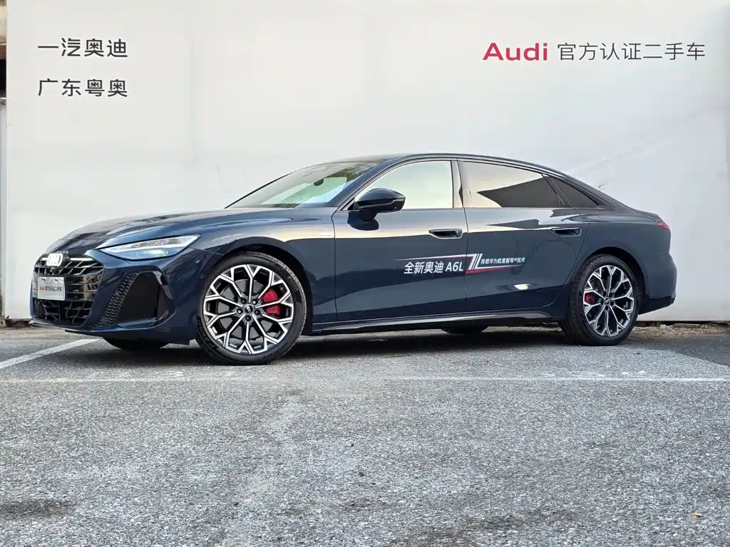 Audi A6L 2026 2.0T quattro Premium