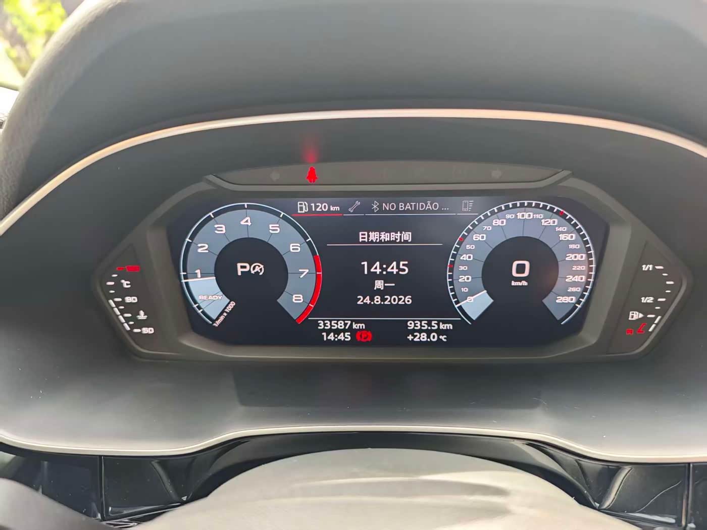 Audi Q3 1.4 л 2021 г. Белый, пробег 33000 км