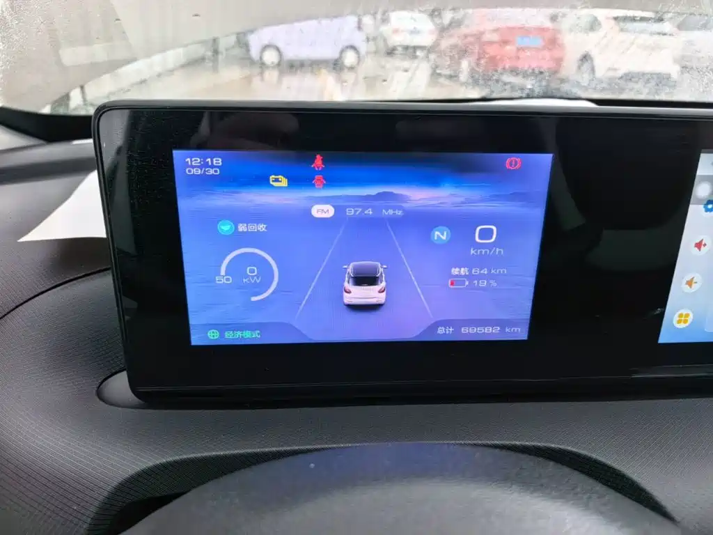 Wuling Bingo — миниатюра 12