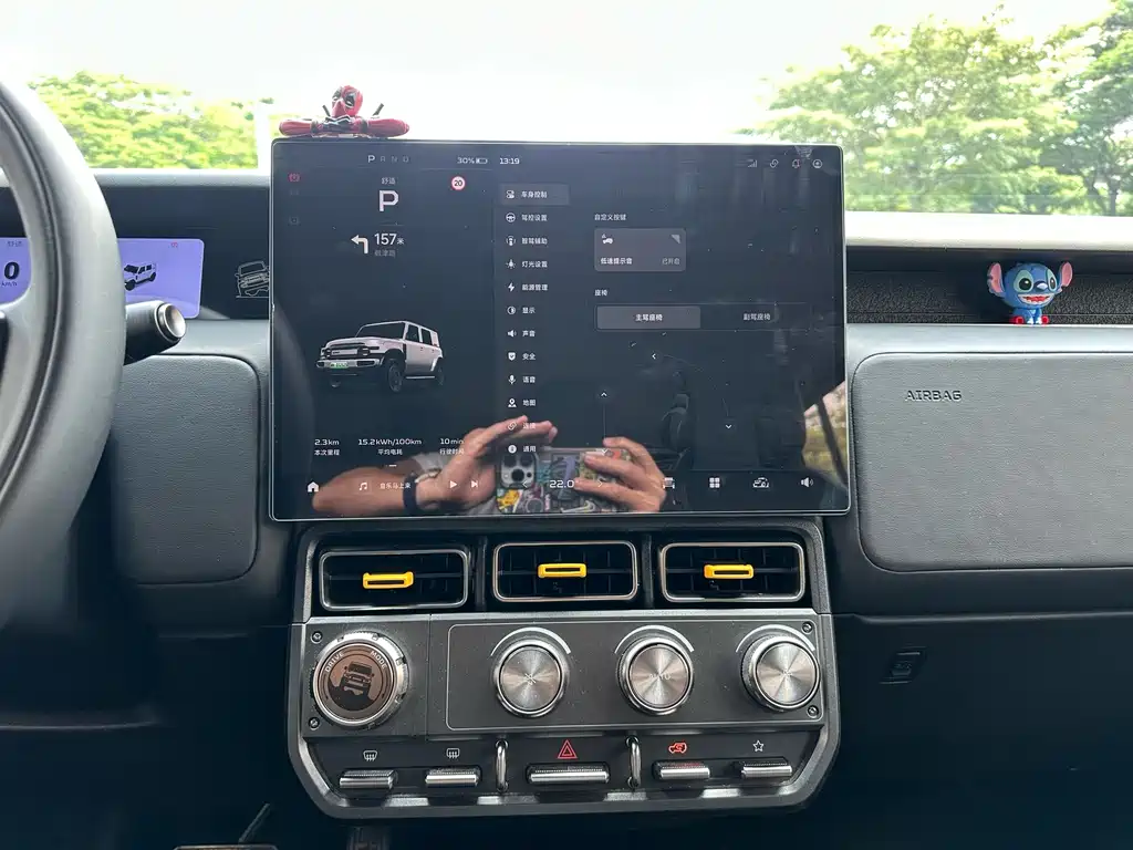 iCAR iCAR Super V23 — миниатюра 13