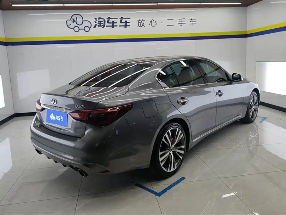 INFINITI Q50L