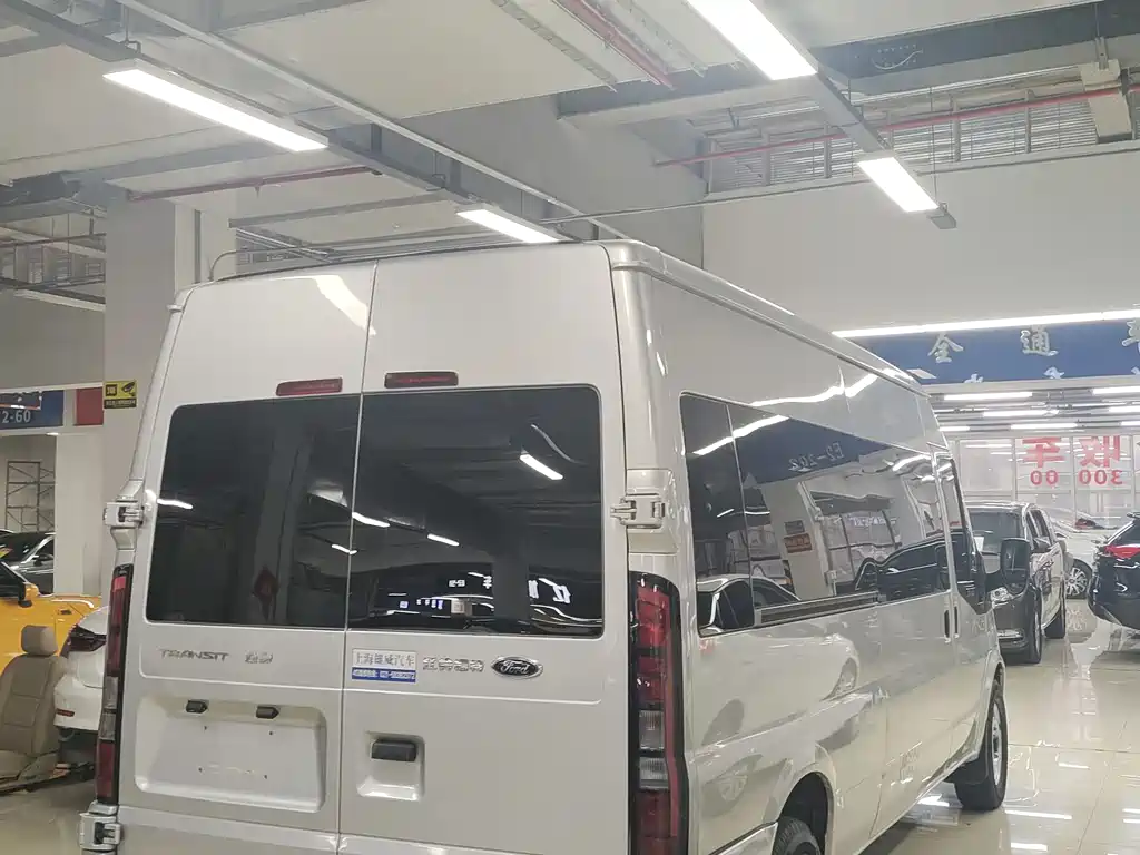 FORD THE NEW GENERATION OF QUANSHUN