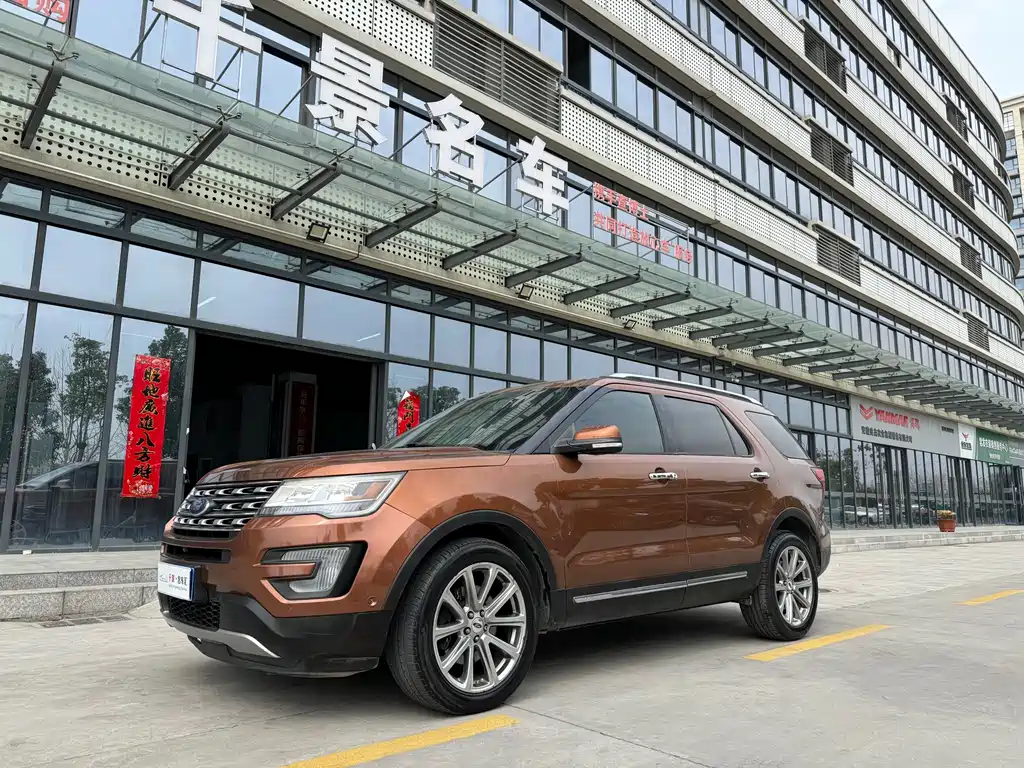Ford Explorer (Import) 2019