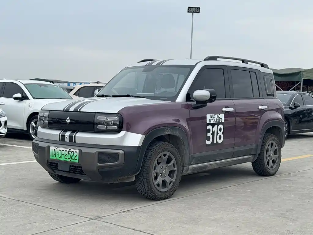 Baojun Yueye Plus 2025