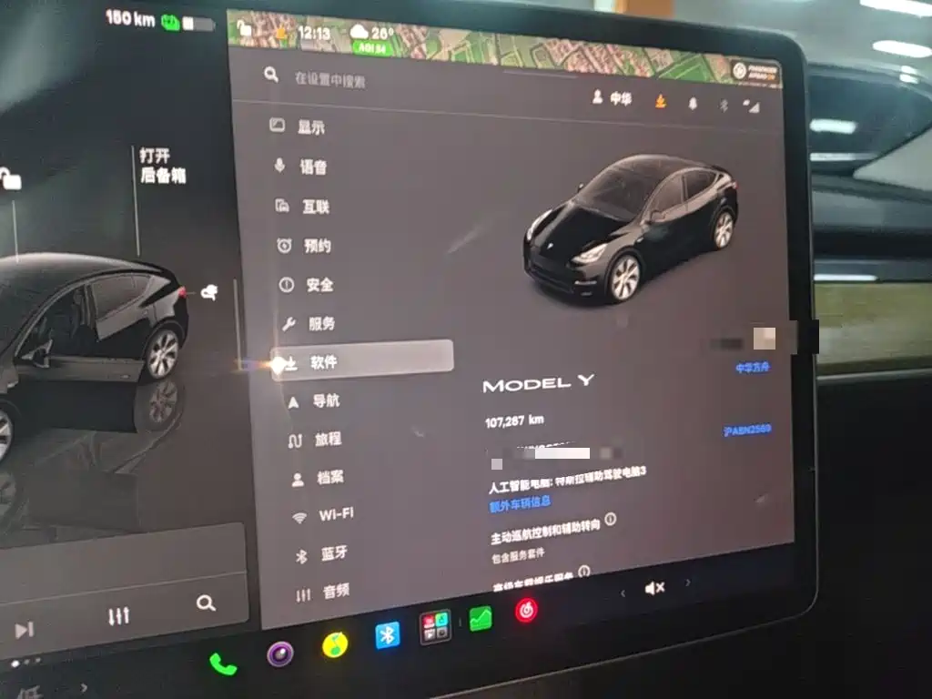 Tesla Model Y — миниатюра 12