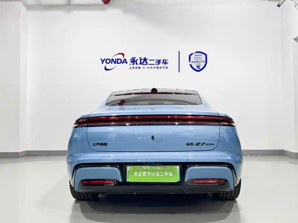 Shangjie Shangjie Z7 — миниатюра 3