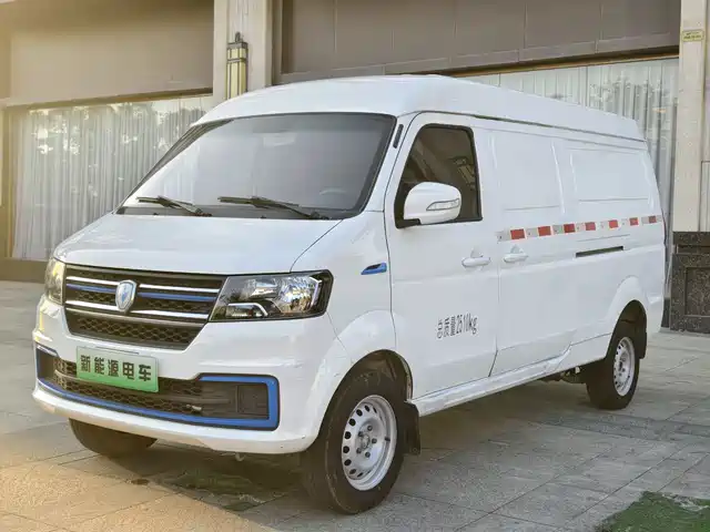 JINBEI NEW SEA LION EV 2023