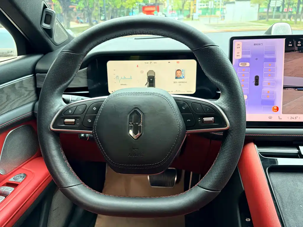 AITO ASK THE WORLD M5