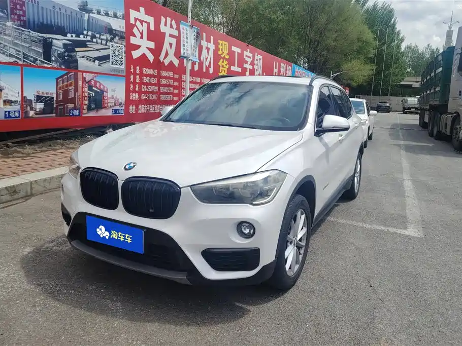 BMW X1 2017
