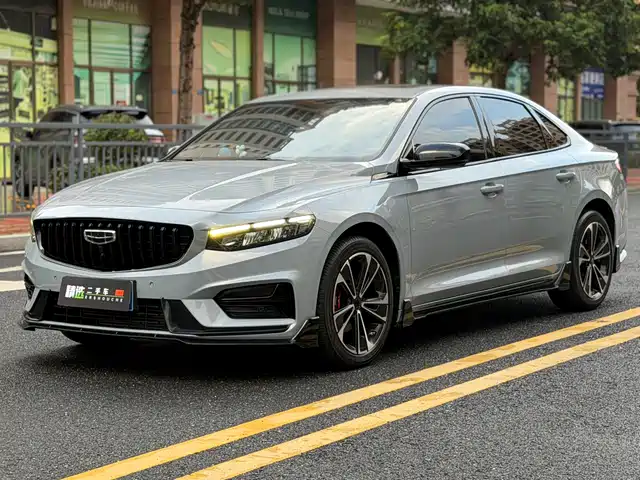 2022 Geely Xingrui