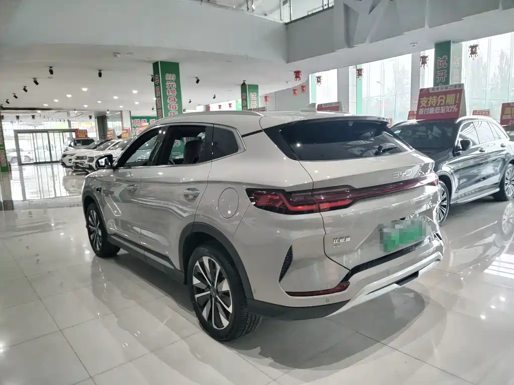 BYD SONGJIANG NEW ENERGY