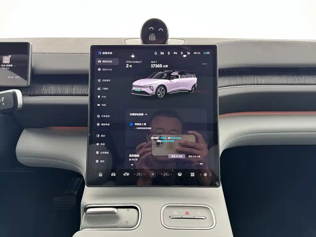 NIO ES6 — миниатюра 15