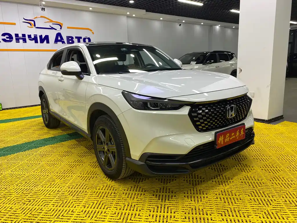 Honda XR-V — миниатюра 3