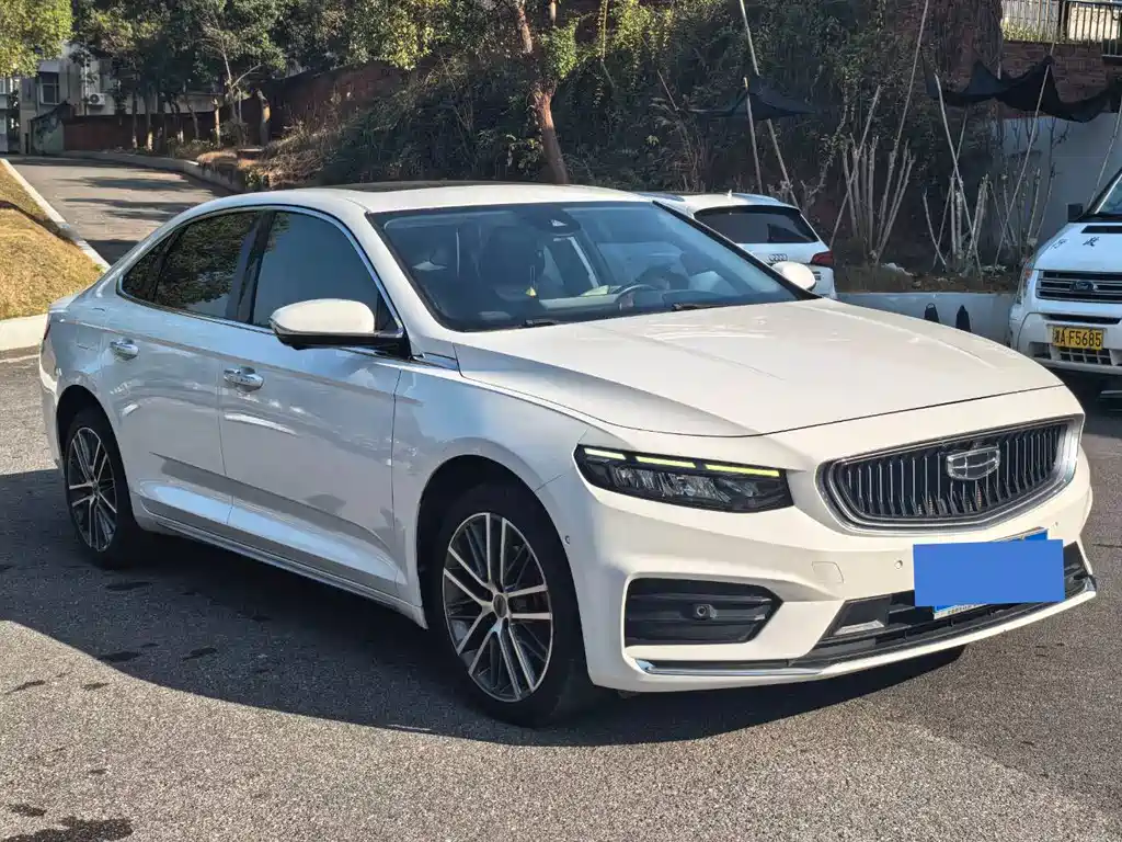GEELY AUTOMOBILE XINGRUI