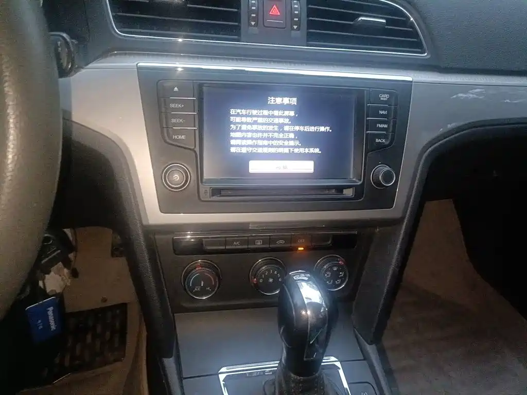 Volkswagen Lamando — миниатюра 14