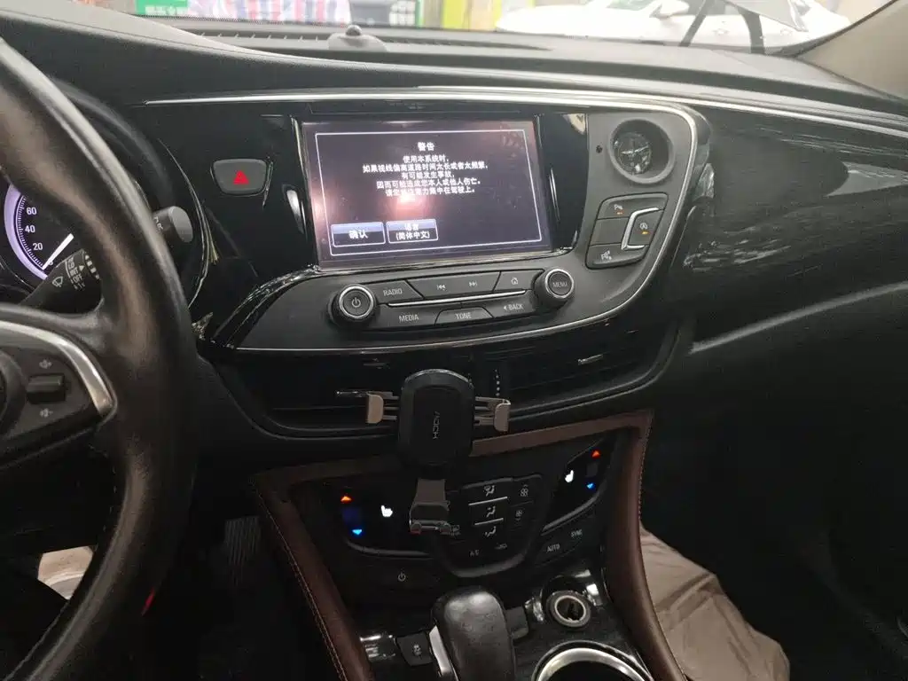 Buick Envision Plus — миниатюра 14