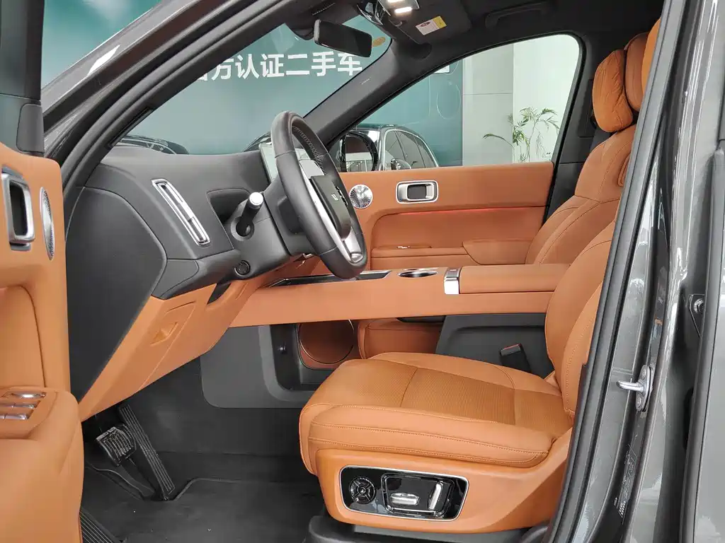 Li Auto L9 2025 Ultra