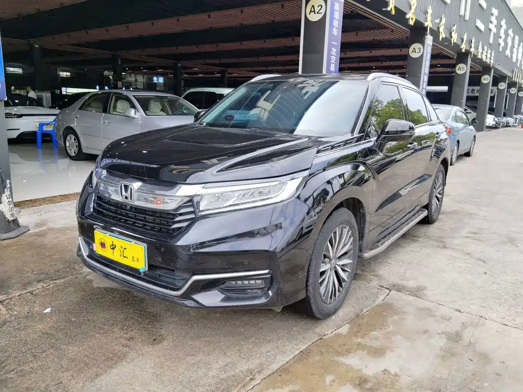 Honda Avancier