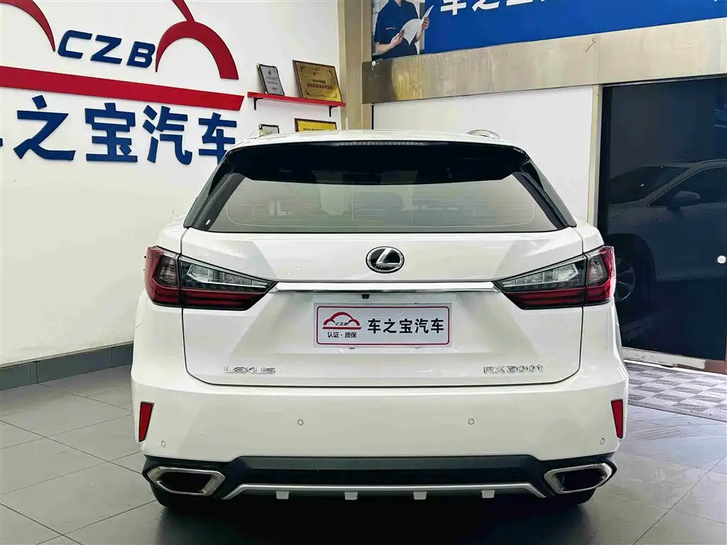 Lexus RX 2016 300 Comfort V