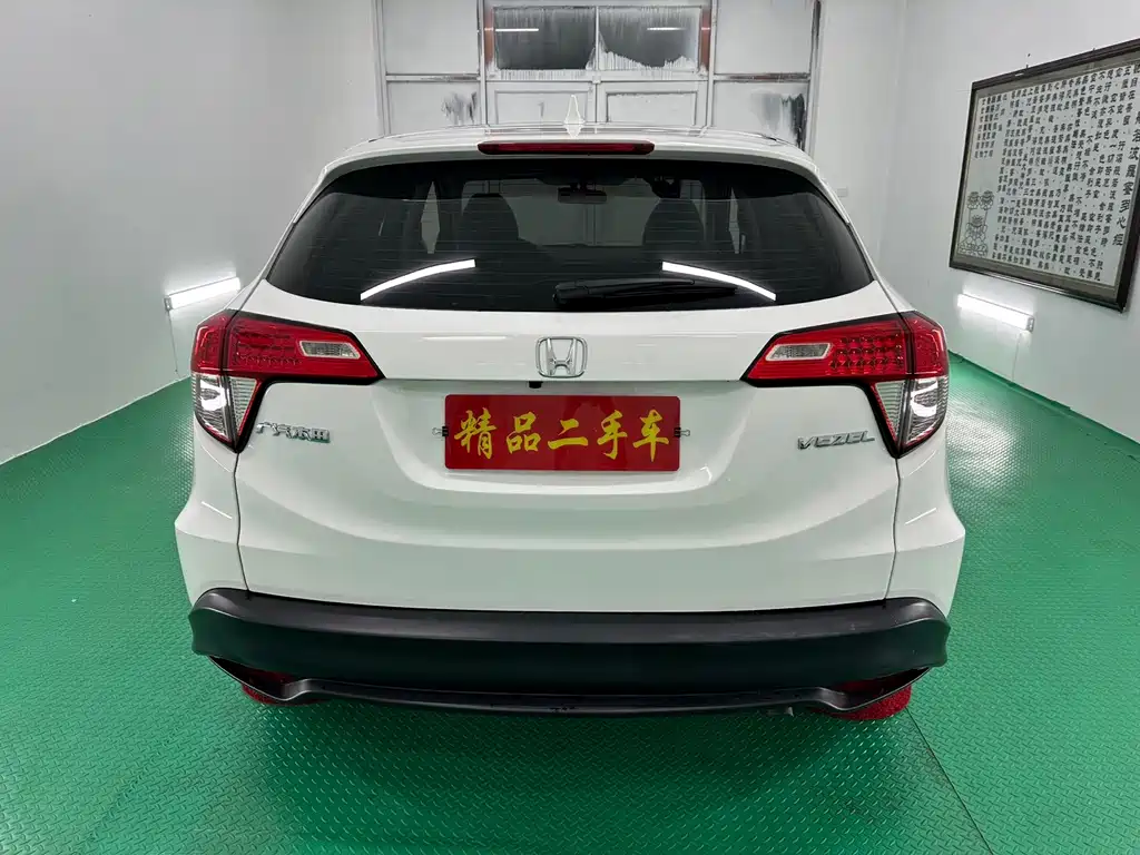 Honda Vezel — миниатюра 5