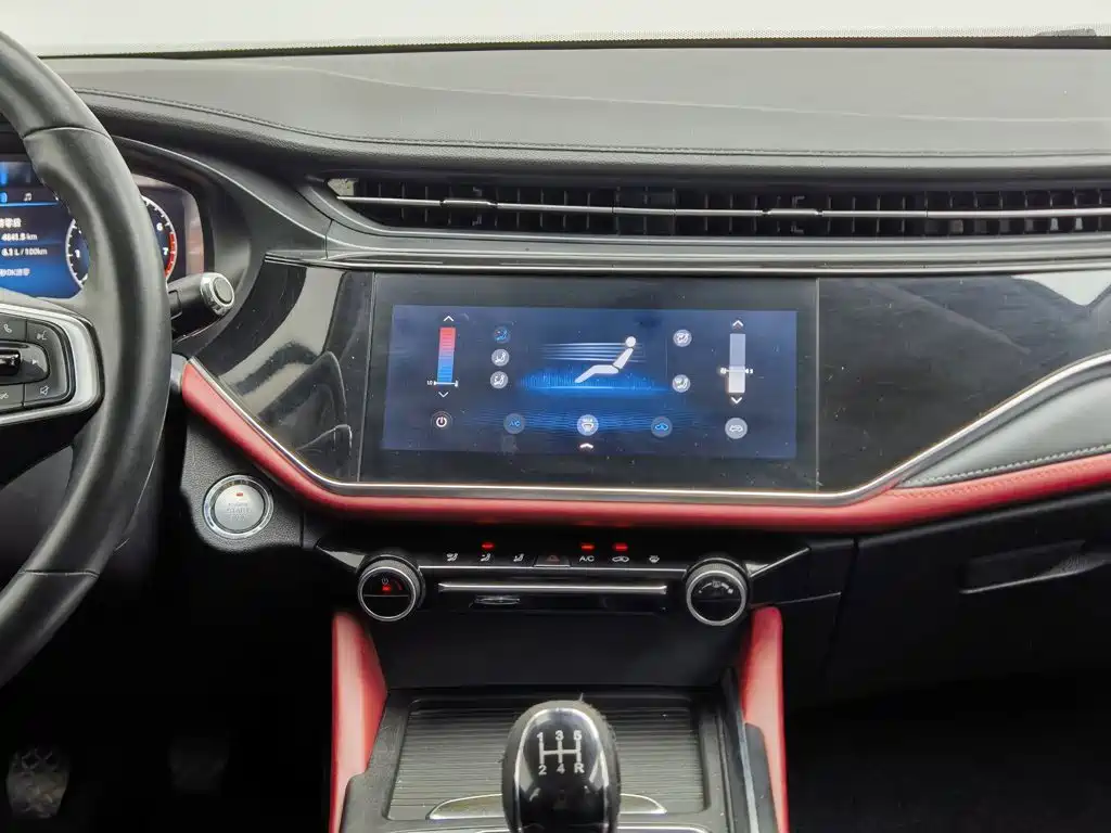 Chery Arrizo 5 PLUS — миниатюра 12