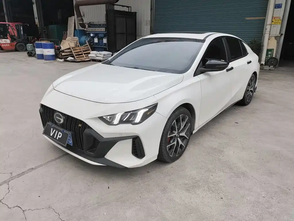 Купить GAC Motor Shadow Leopard