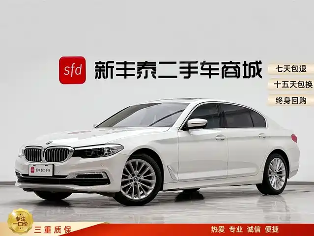 BMW 5 SERIES