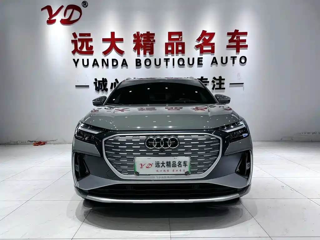 Audi Q4 e-tron — миниатюра 2