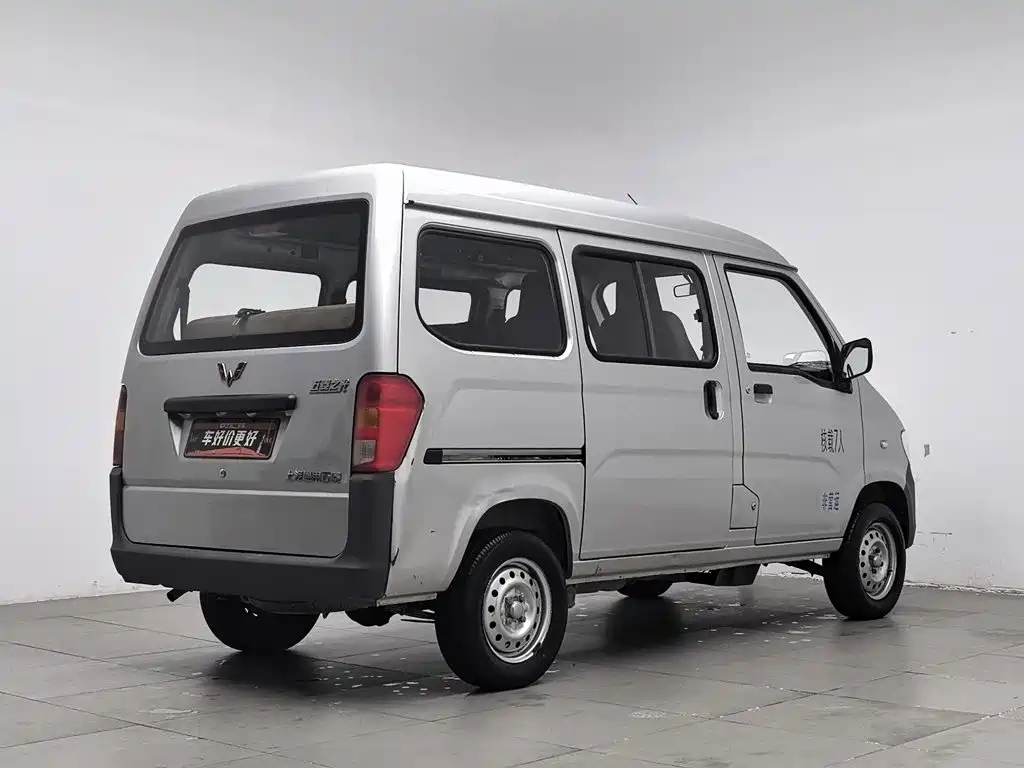 Wuling Zhiguang — миниатюра 2