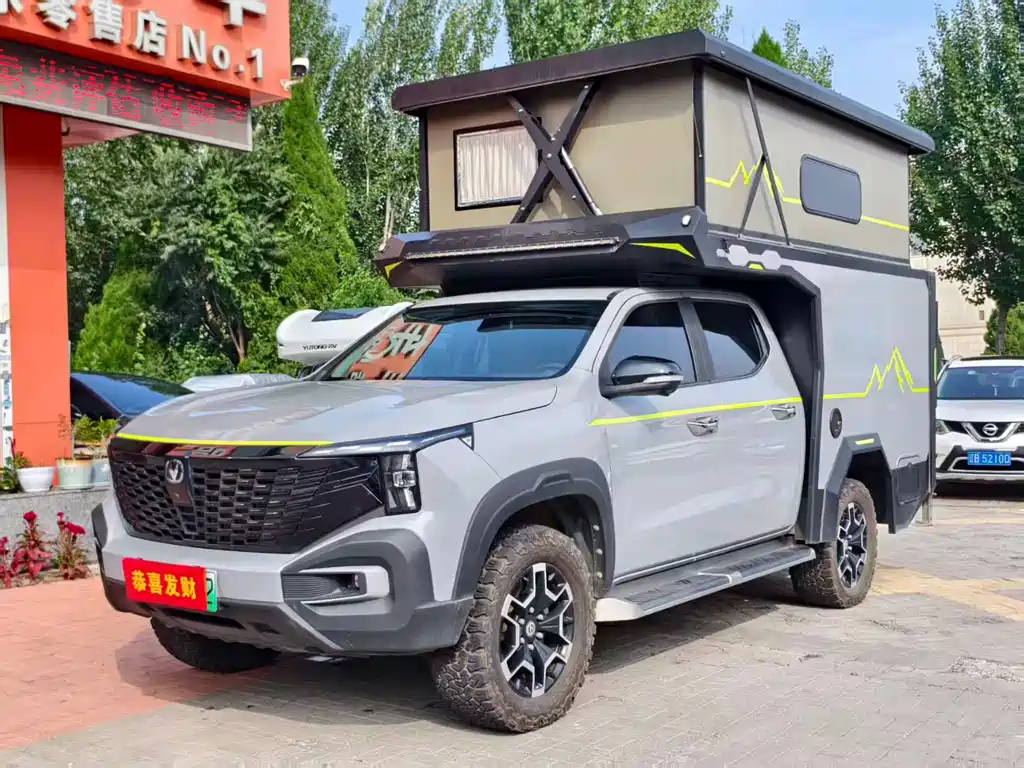 CHANGAN HUNTER