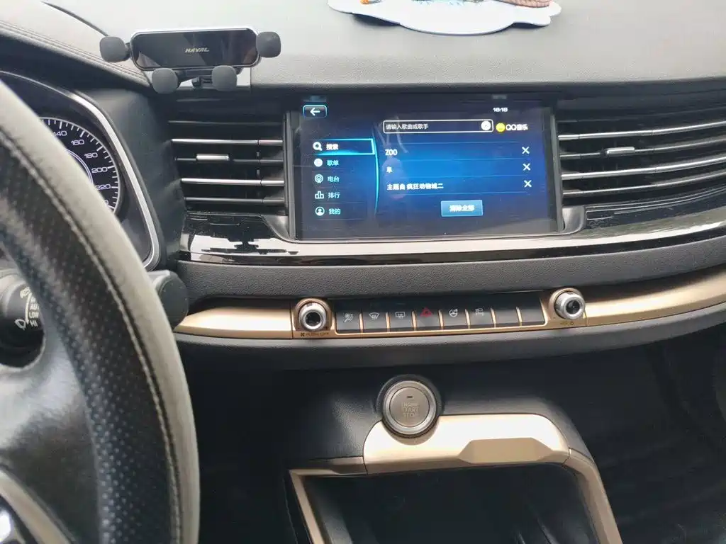 Haval H6 — миниатюра 15