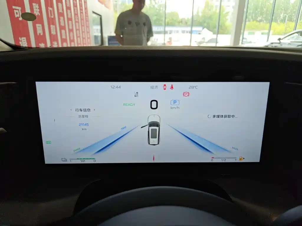 Hongqi Hongqi HS7 PHEV — миниатюра 12