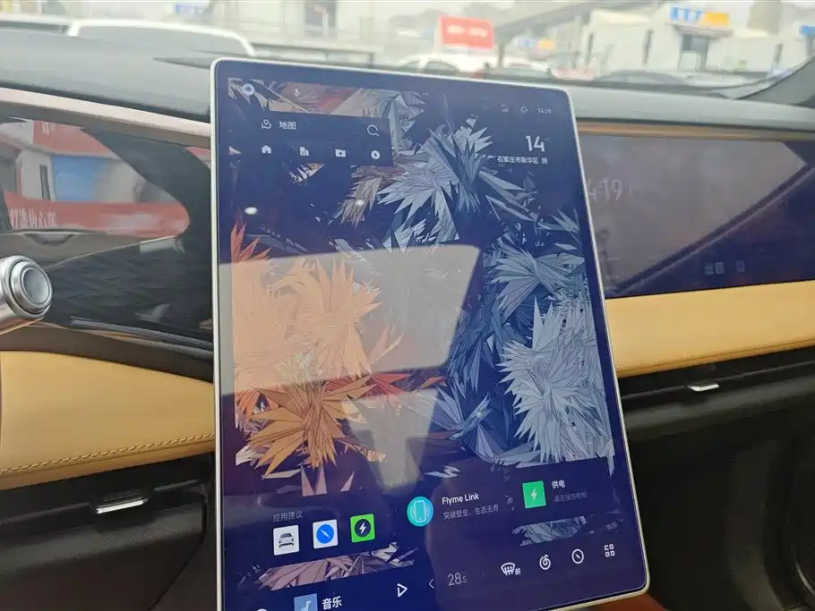 GEELY GALAXY GALAXY L7