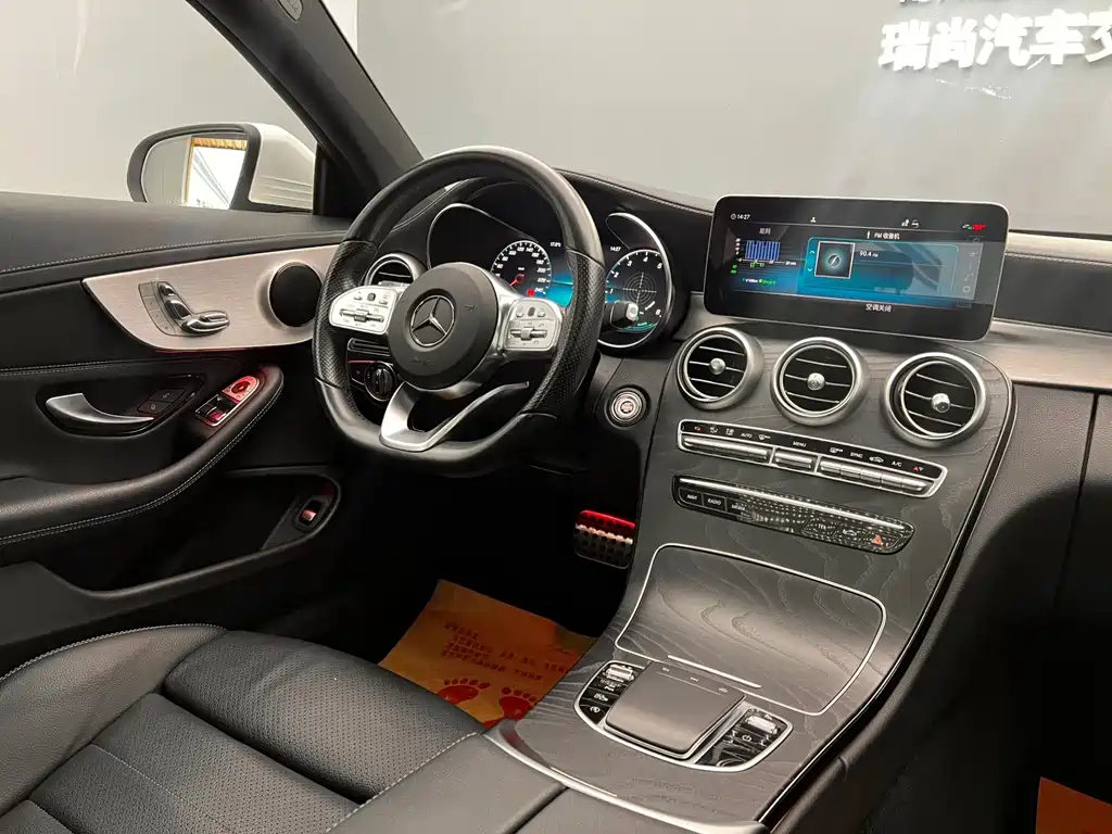 Mercedes-Benz C-Class (Import) — миниатюра 28
