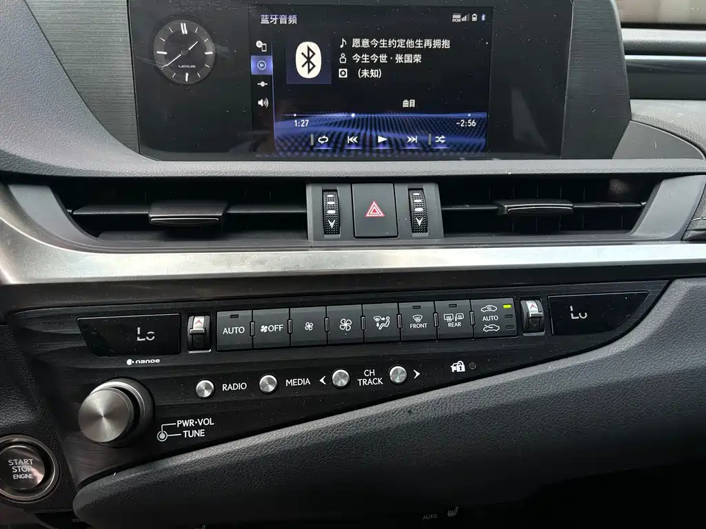 Lexus ES — миниатюра 16