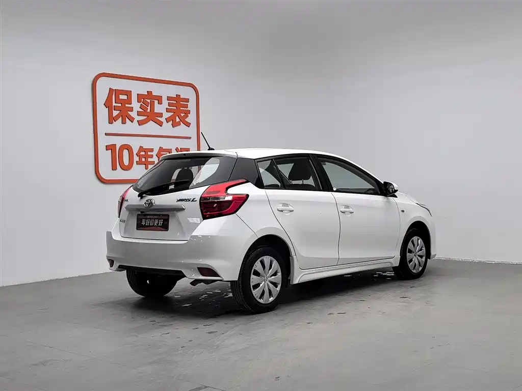 TOYOTA YARIS L ZHIXUAN