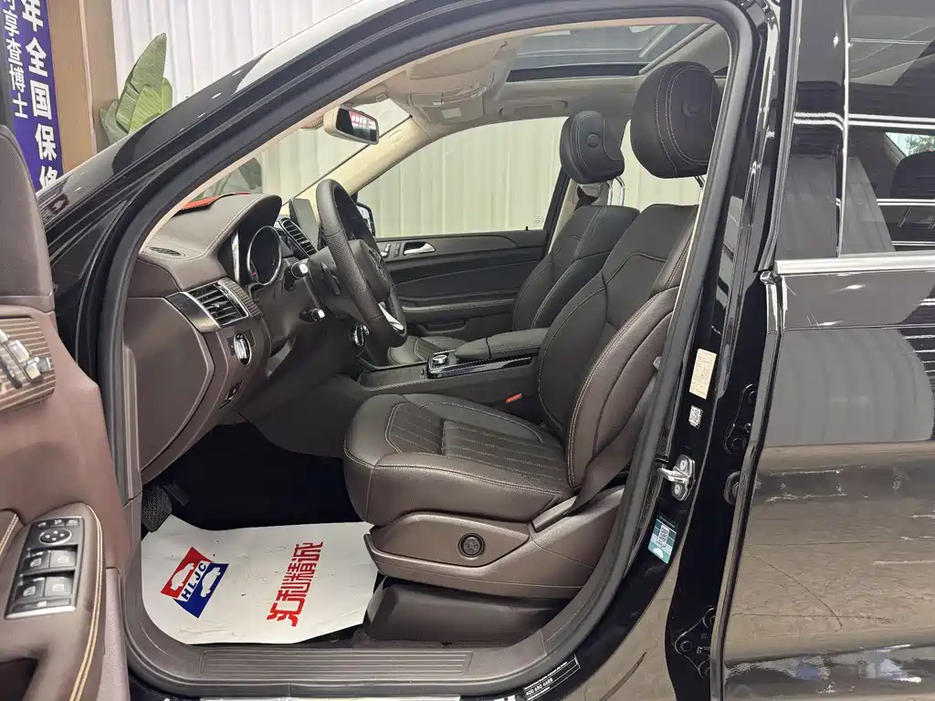 Mercedes-Benz GLE 2018 GLE 320 4MATIC