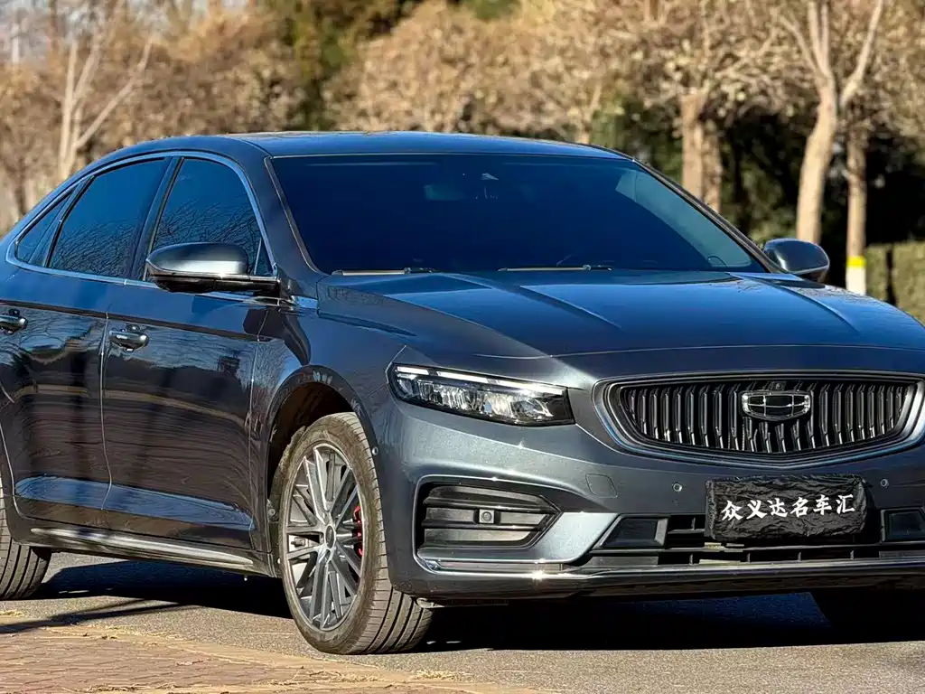 GEELY AUTOMOBILE XINGRUI