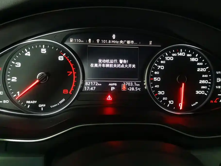 Audi A4L — миниатюра 14