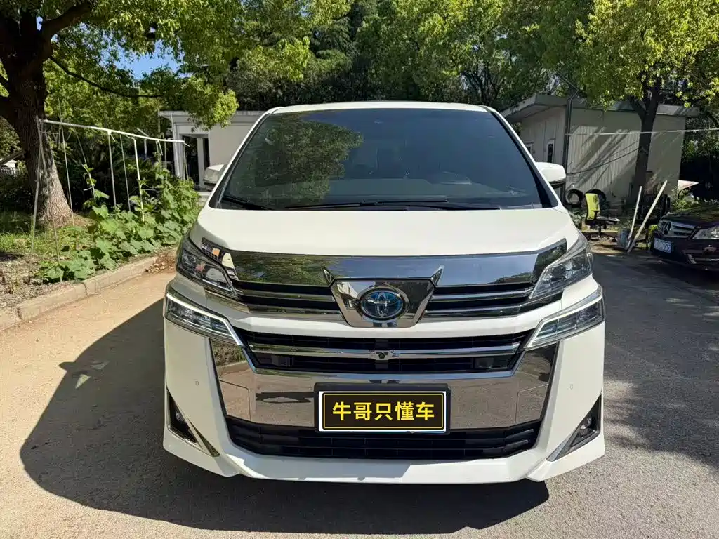 Toyota Vellfire 2021