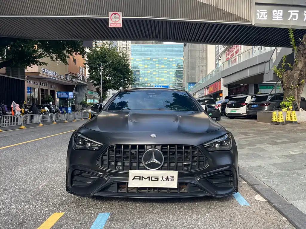 Mercedes-Benz CLE A MG 2024 AMG CLE 53 4MATIC+