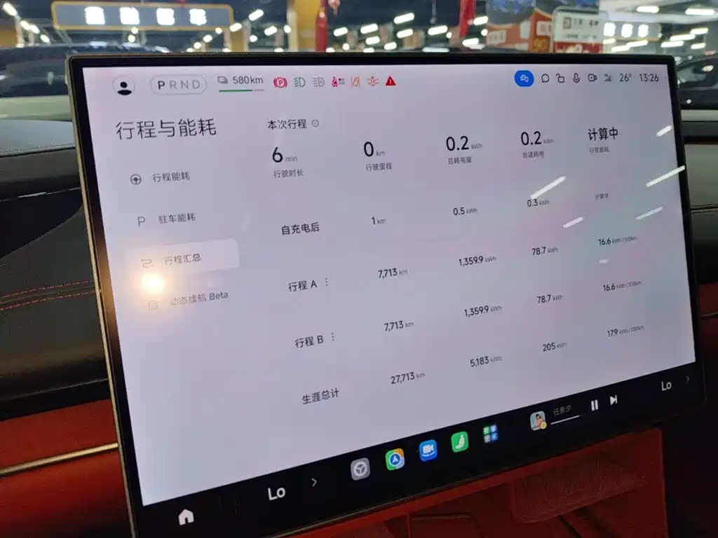 Xiaomi SU7 — миниатюра 13