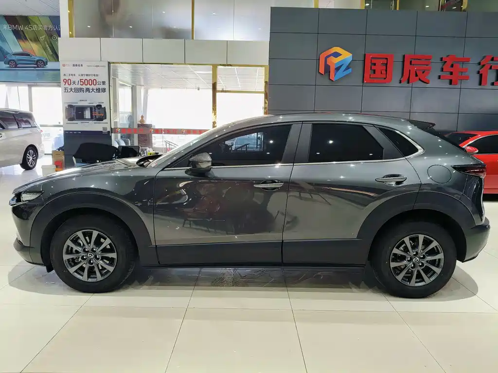 MAZDA CX 30