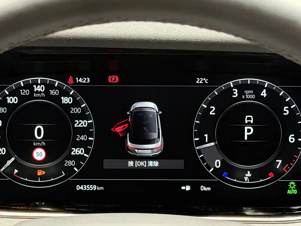 Land Rover Evoque — миниатюра 15