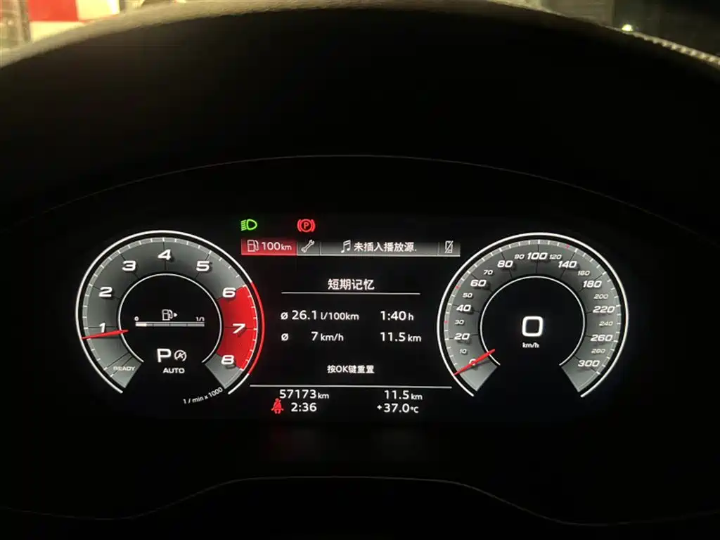 Audi A4L — миниатюра 4
